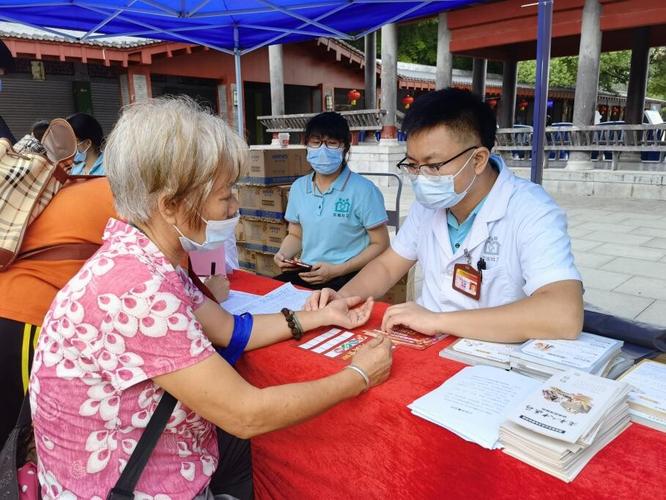 東城街道開展國家基本公共衛(wèi)生服務(wù)項目宣傳活動